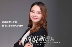 [4分钟科普下]海西州官方网_哔哩哔哩